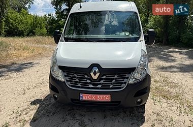 Вантажний фургон Renault Master 2015 в Полтаві
