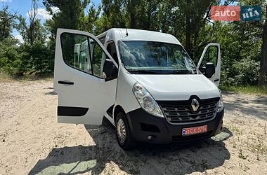 Вантажний фургон Renault Master 2015 в Полтаві