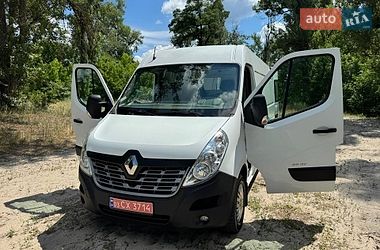 Вантажний фургон Renault Master 2015 в Полтаві