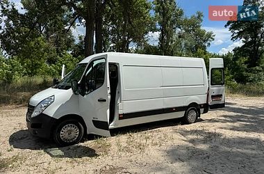 Вантажний фургон Renault Master 2015 в Полтаві