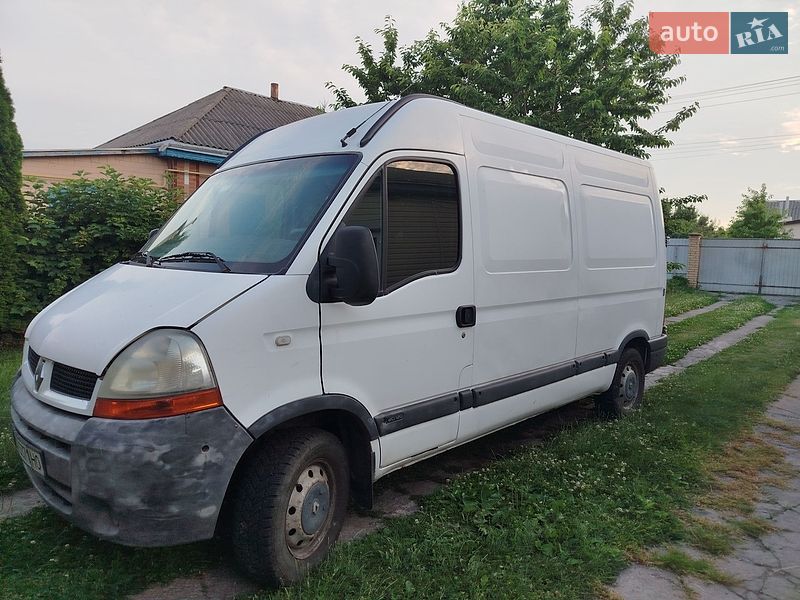 2005 Renault Master, VIN VF1FDCUH634487114:plate — фото 1 (autoria)
