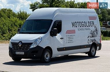 Грузовой фургон Renault Master 2015 в Харькове