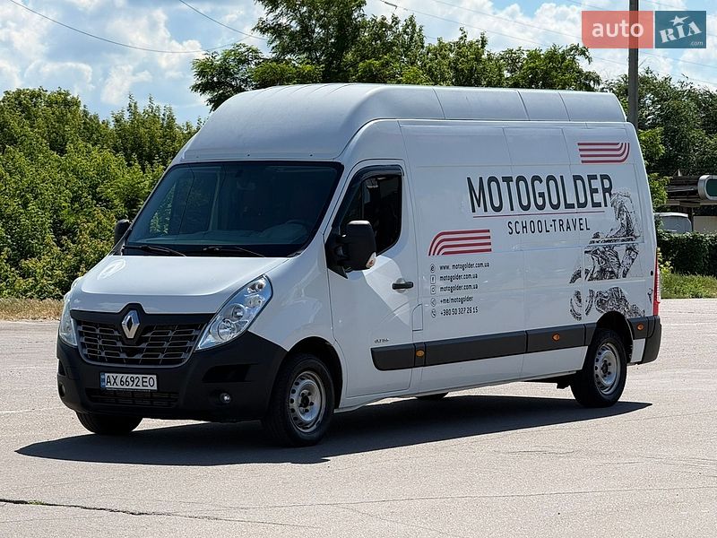 2015 Renault Master, VIN VF1MAF4SF53444917:plate — фото 1 (autoria)