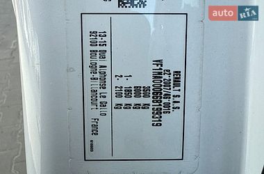 Вантажний фургон Renault Master 2021 в Луцьку