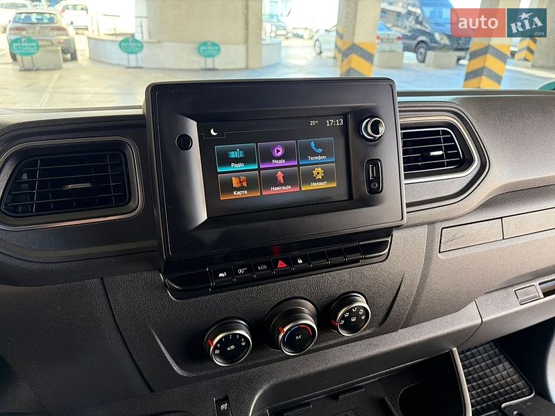 Рефрижератор Renault Master 2020 в Одессе