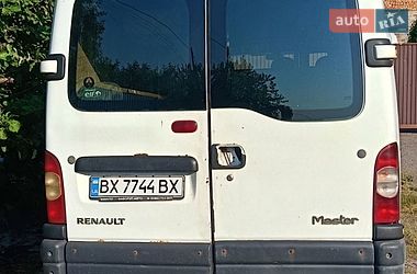 Грузовой фургон Renault Master 2008 в Хмельницком