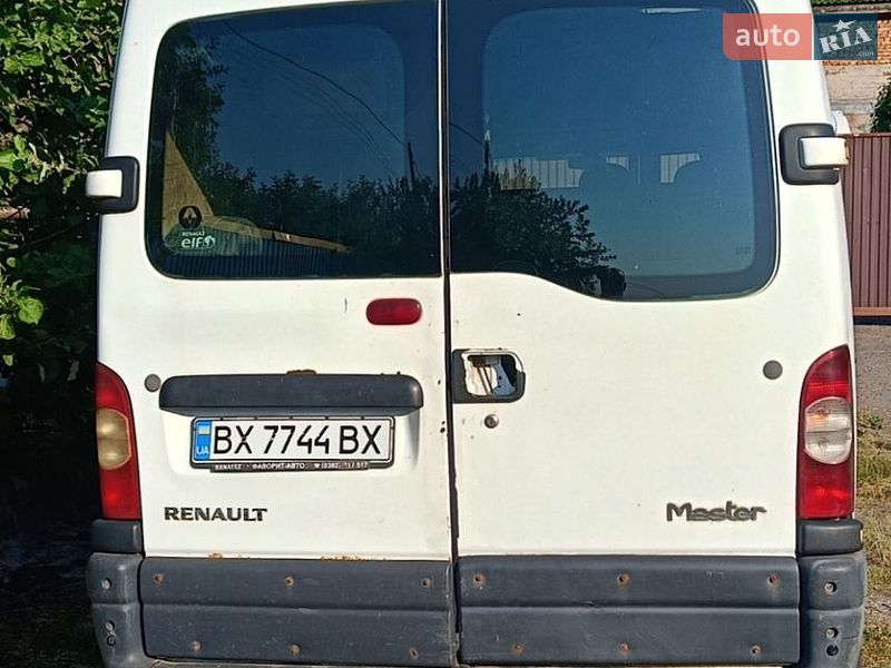 Грузовой фургон Renault Master 2008 в Хмельницком