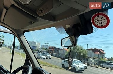 Грузовой фургон Renault Master 2021 в Одессе