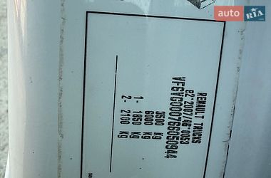 Борт Renault Master 2021 в Львові фото 19 Борт Renault Master 2021 в Львові