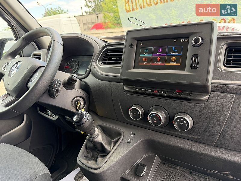 Вантажний фургон Renault Master 2022 в Тернополі