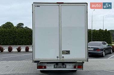 Грузовой фургон Renault Master 2020 в Городке