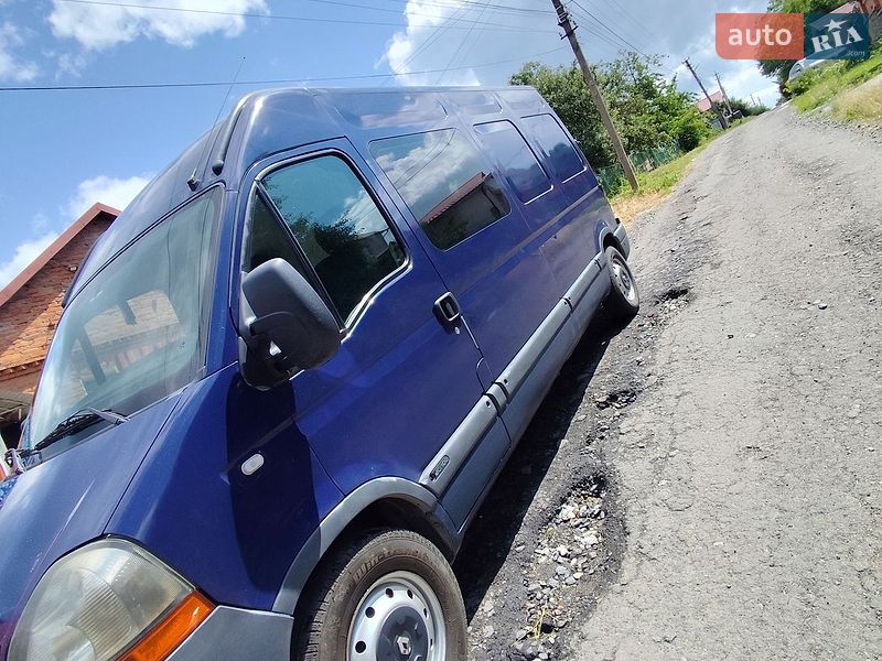 Другие грузовики Renault Master 2006 в Хмельницком