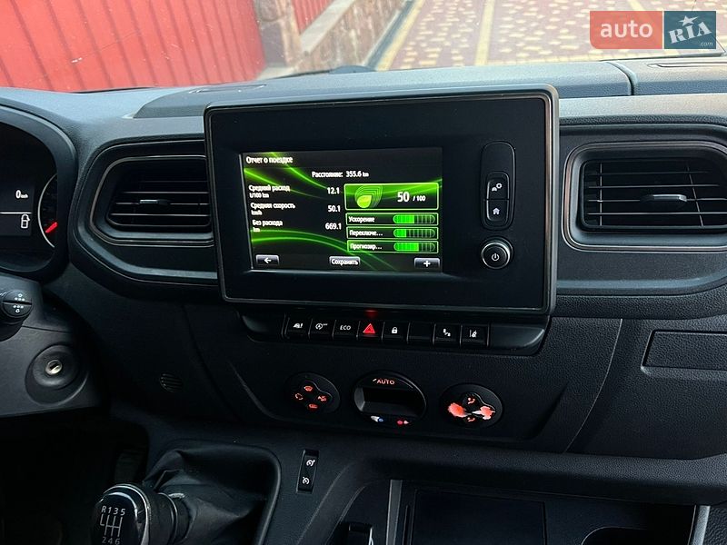 Вантажний фургон Renault Master 2019 в Тернополі
