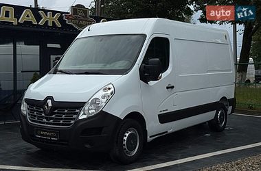 Грузовой фургон Renault Master 2016 в Ивано-Франковске