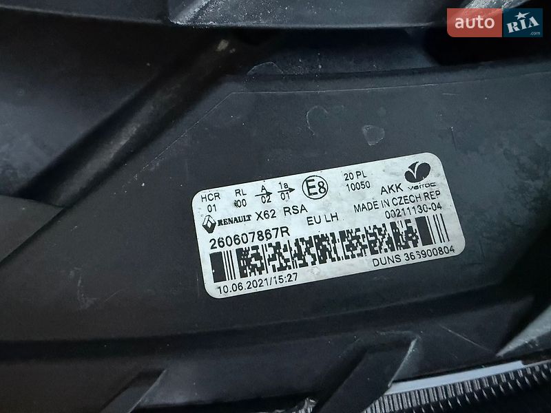 Тентованый Renault Master 2021 в Ковеле