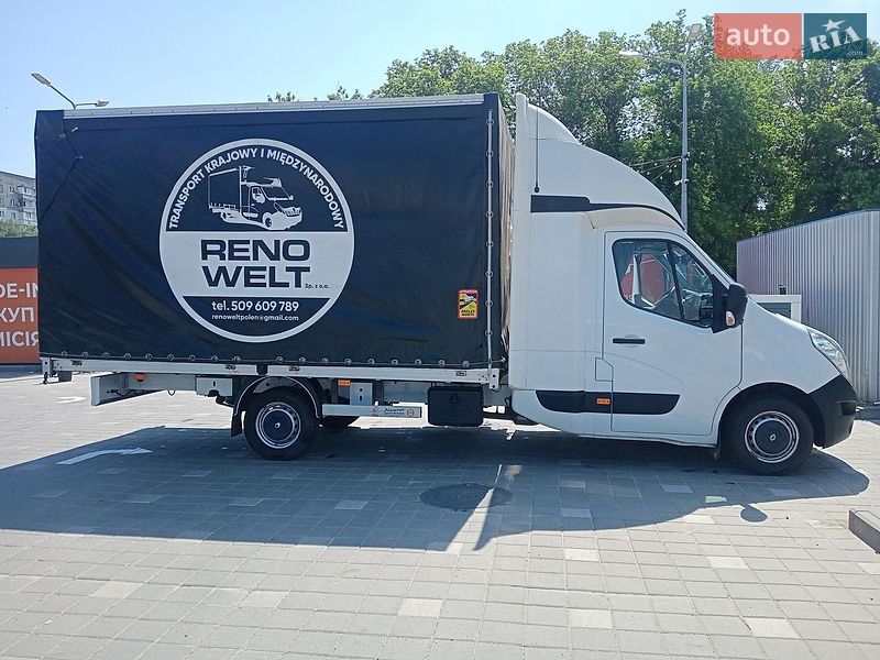 Renault Master 2017 Renault Master 2017