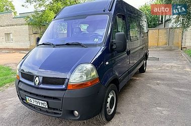 renault master 2004 в Миргород от профессионального продавца Ярослав