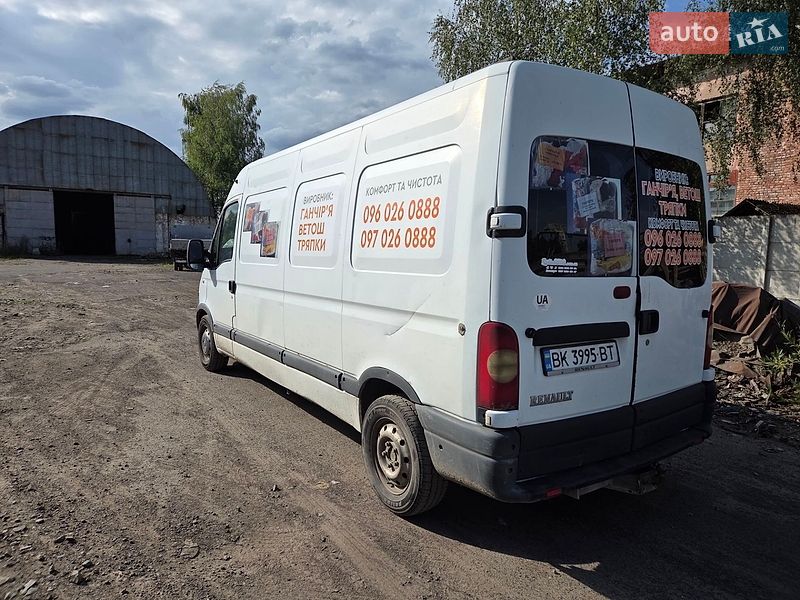 Грузовой фургон Renault Master 2006 в Костополе
