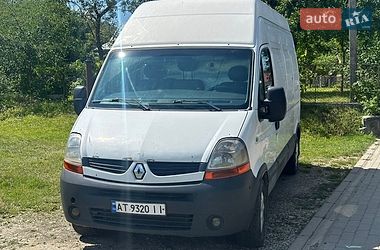 Грузовой фургон Renault Master 2007 в Косове