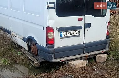 Вантажний фургон Renault Master 2007 в Києві