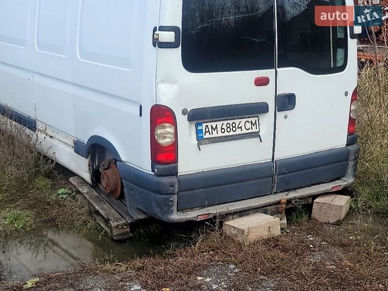Вантажний фургон Renault Master 2007 в Києві
