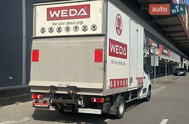 Грузовой фургон Renault Master 2019 в Киеве фото 5 Грузовой фургон Renault Master 2019 в Киеве