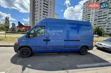Грузовой фургон Renault Master 2008 в Киеве фото Грузовой фургон Renault Master 2008 в Киеве