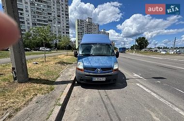 Грузовой фургон Renault Master 2008 в Киеве фото 11 Грузовой фургон Renault Master 2008 в Киеве