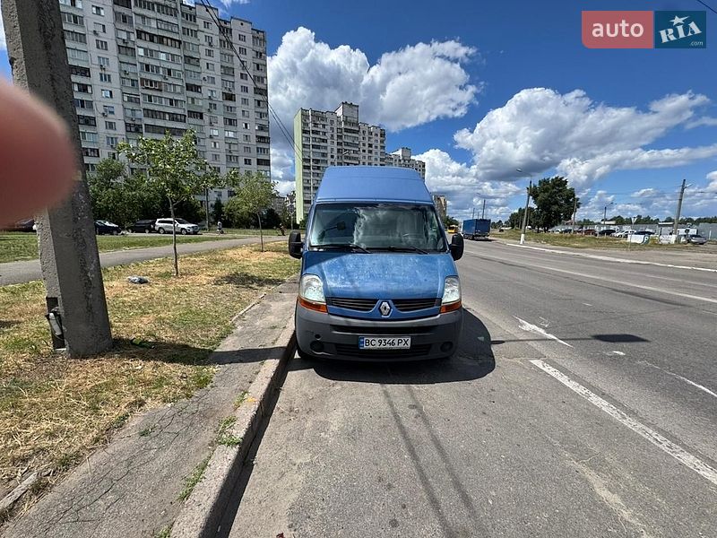 Грузовой фургон Renault Master 2008 в Киеве фото 11 Грузовой фургон Renault Master 2008 в Киеве