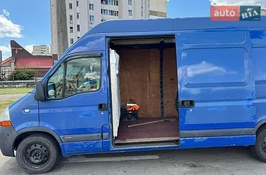 Грузовой фургон Renault Master 2008 в Киеве фото 16 Грузовой фургон Renault Master 2008 в Киеве