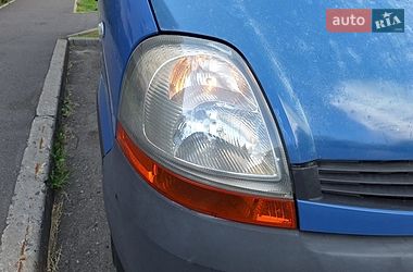 Грузовой фургон Renault Master 2008 в Киеве фото 26 Грузовой фургон Renault Master 2008 в Киеве