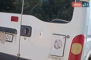 Грузовой фургон Renault Master 2006 в Одессе