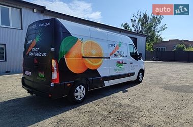 Рефрижератор Renault Master 2020 в Ковелі