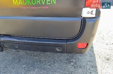 Рефрижератор Renault Master 2020 в Ковелі