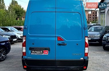 Вантажний фургон Renault Master 2021 в Вінниці