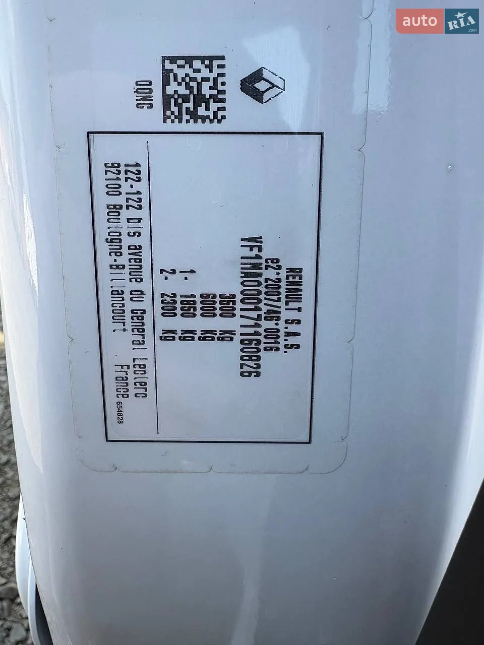 Renault Master 2023 VIN VF1MA000171160826 фото оголошення 32 з 33