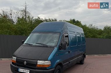 Грузовой фургон Renault Master 2000 в Ровно