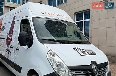 renault master 2017 в Киев от профессионального продавца Аліна