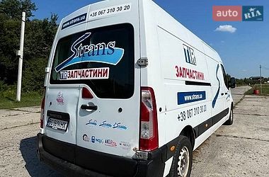 Вантажний фургон Renault Master 2014 в Львові