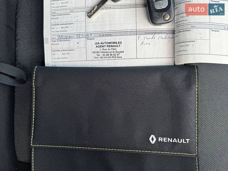 Вантажний фургон Renault Master 2021 в Рівному