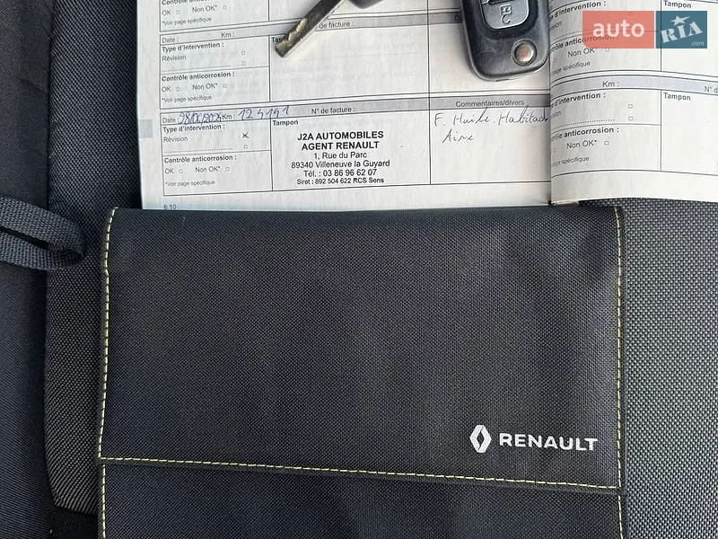 Вантажний фургон Renault Master 2021 в Рівному документ