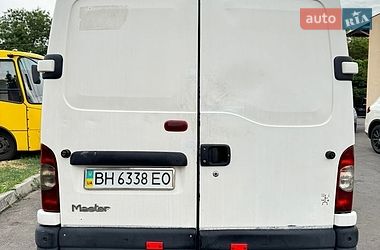 Рефрижератор Renault Master 2000 в Одессе