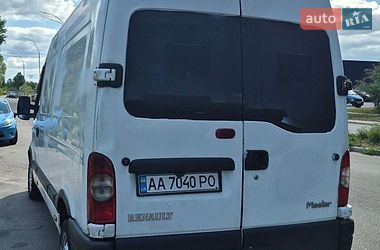 Вантажний фургон Renault Master 2005 в Києві
