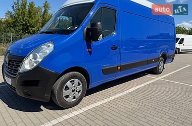 renault master 2018 в Дубно от профессионального продавца Юля