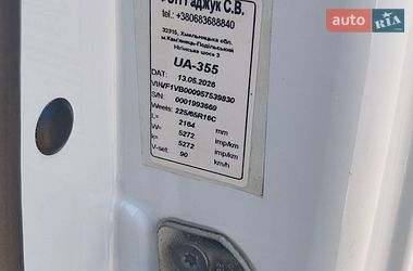 Автовоз Renault Master 2017 в Кам'янець-Подільському