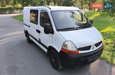 Минивэн Renault Master 2007 в Киеве