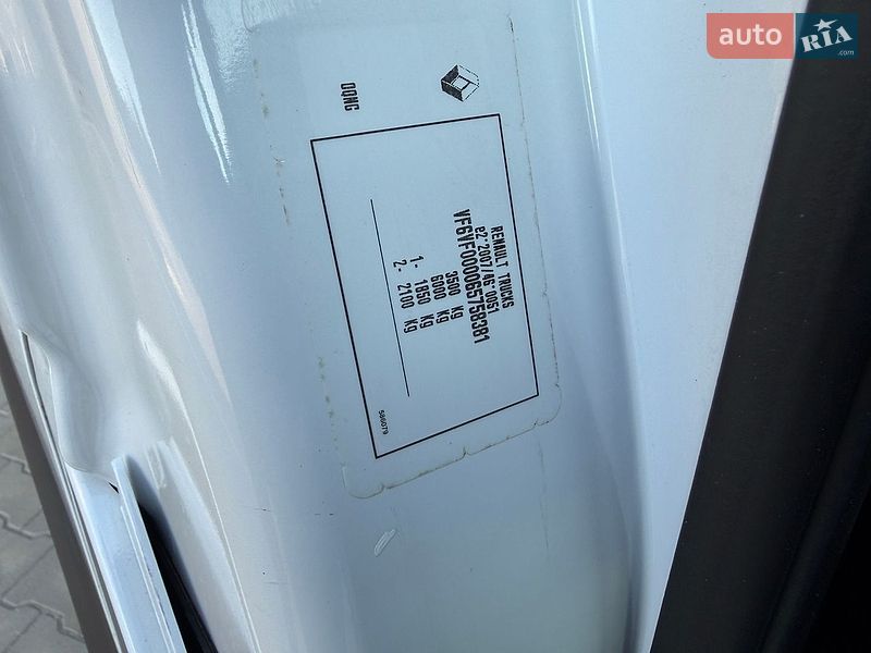 Грузовой фургон Renault Master 2020 в Дубно фото 57 Грузовой фургон Renault Master 2020 в Дубно