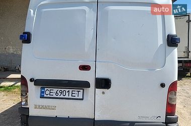 Грузовой фургон Renault Master 2004 в Ивано-Франковске