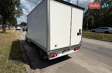 Рефрижератор Renault Master 2016 в Киеве