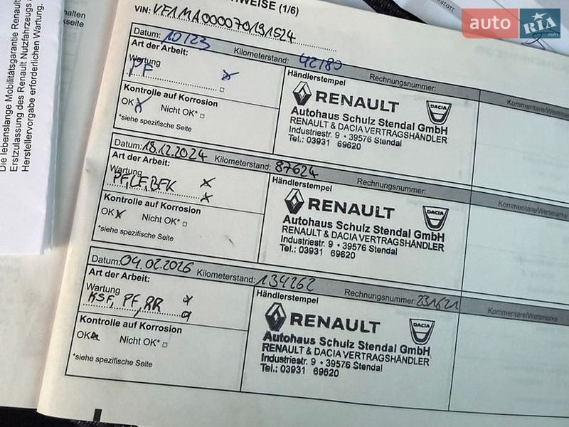 Вантажний фургон Renault Master 2022 в Луцьку